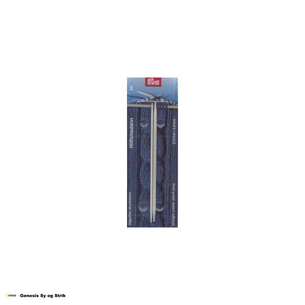 Hjlpepind til kabelstrik 2 stk. Lige