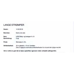 Lange strmper