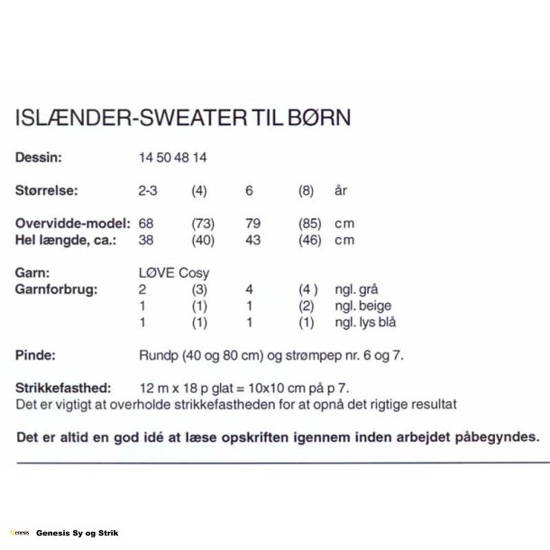 Islndersweater til brn