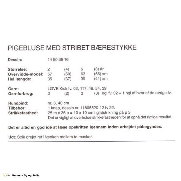 Pigebluse med stribet brestykke