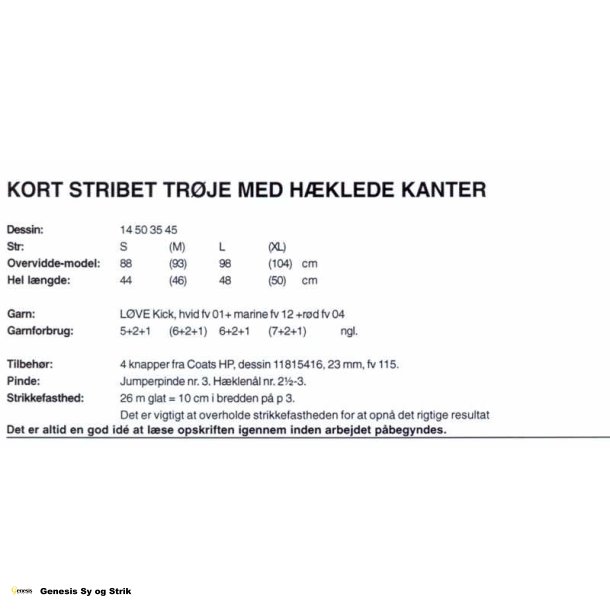 Kort stribet trje med hklede kanter