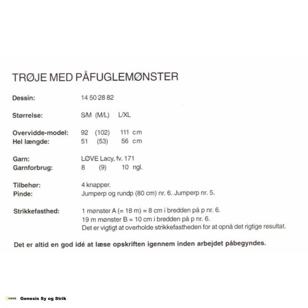 Trje med pfuglemnster