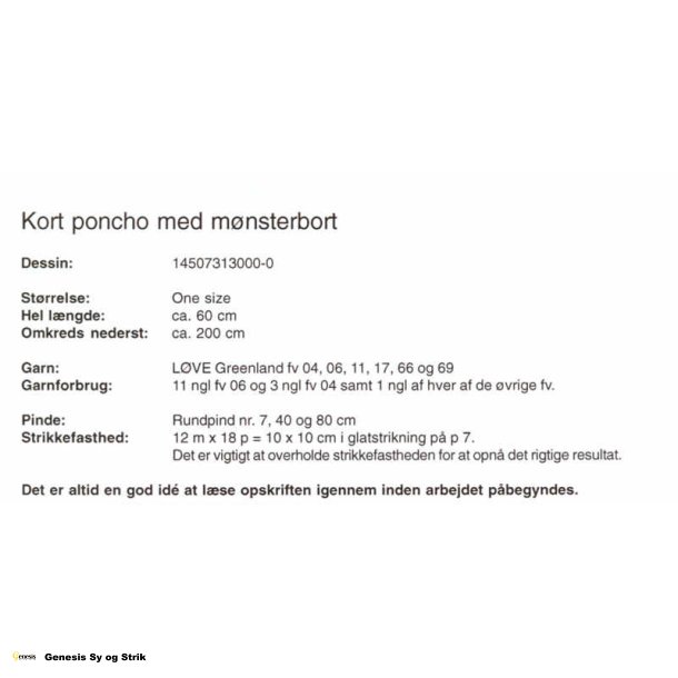 Kort poncho med mnsterbort