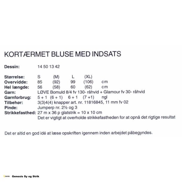 Kortrmet bluse med indsats