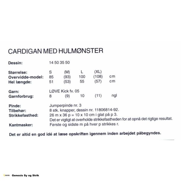 Cardigan med hulmnster