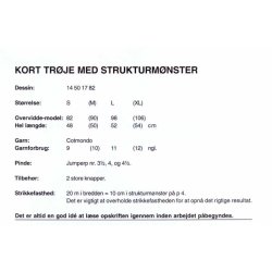 Kort trje med strukturmnster