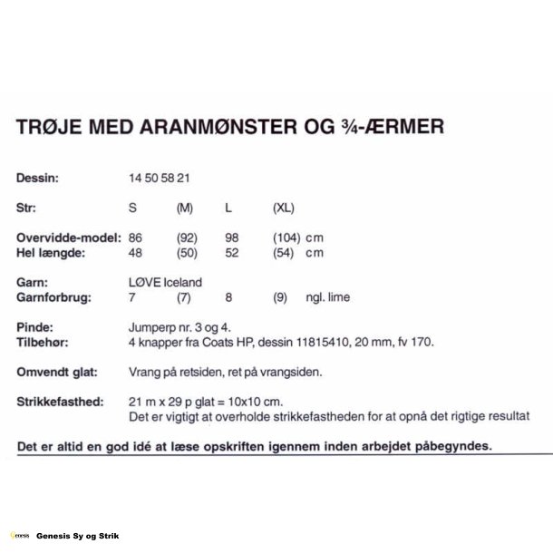 Trje med aranmnster og 3/4-rmer