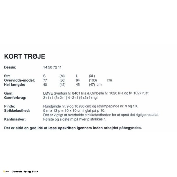 Kort trje