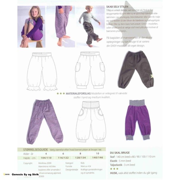 Klassisk buks - Kids 4 - 10 r