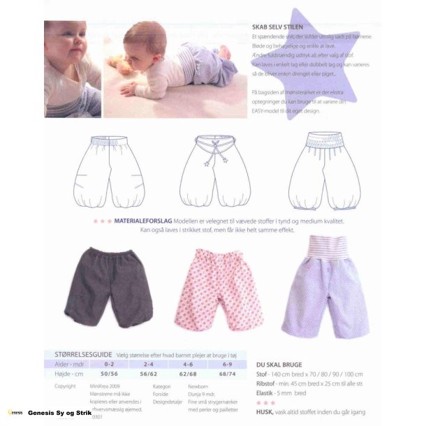 Ballonbuks - Newborn 0 - 9 mdr.