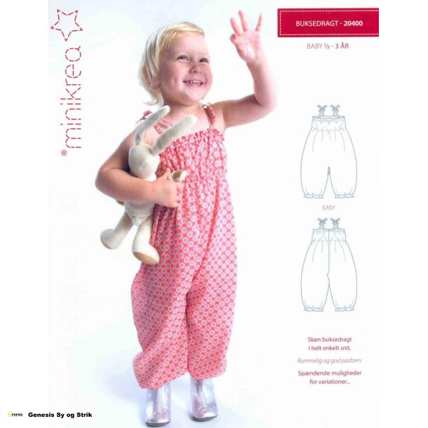 Buksedragt - Baby  - 3 r