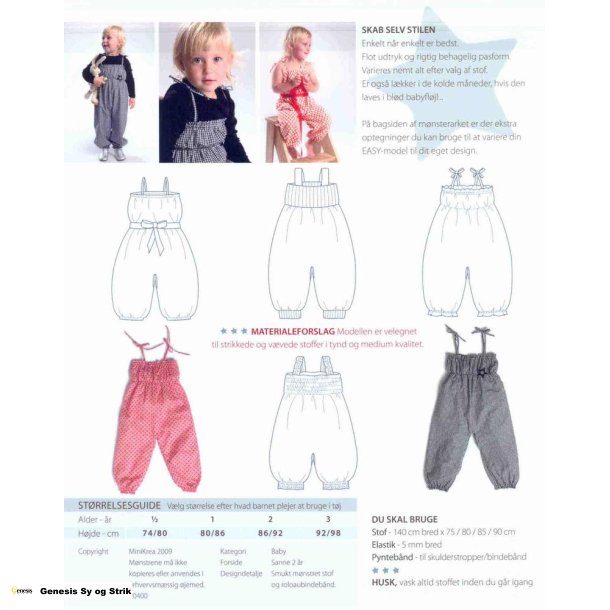 Buksedragt - Baby  - 3 r