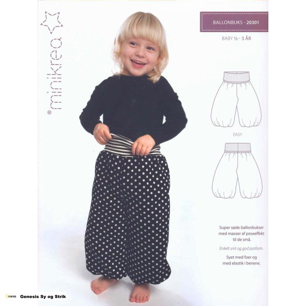 Ballonbuks - Baby &frac12; - 3 r