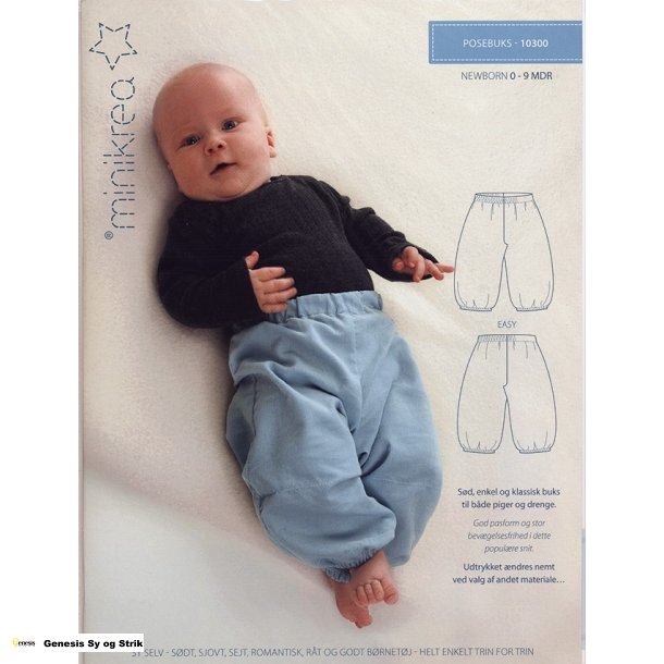 Posebuks - Newborn 0 - 9 mdr.