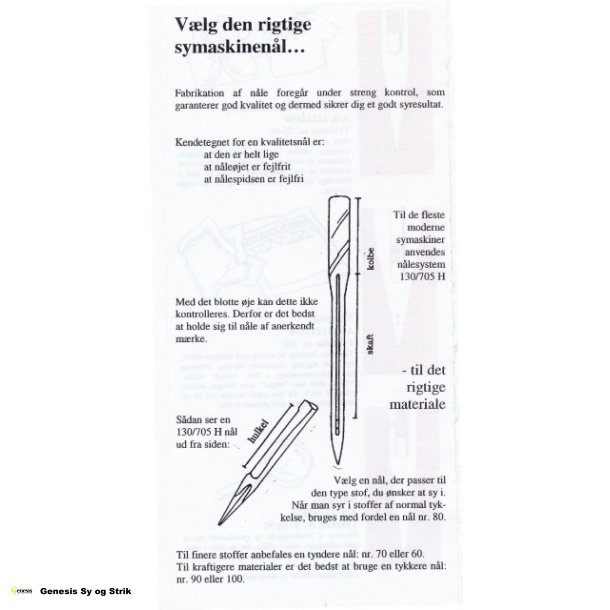 Schmetz maskinnle universal