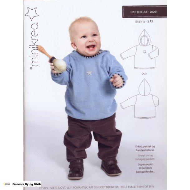 Httebluse - Baby  - 3 r.