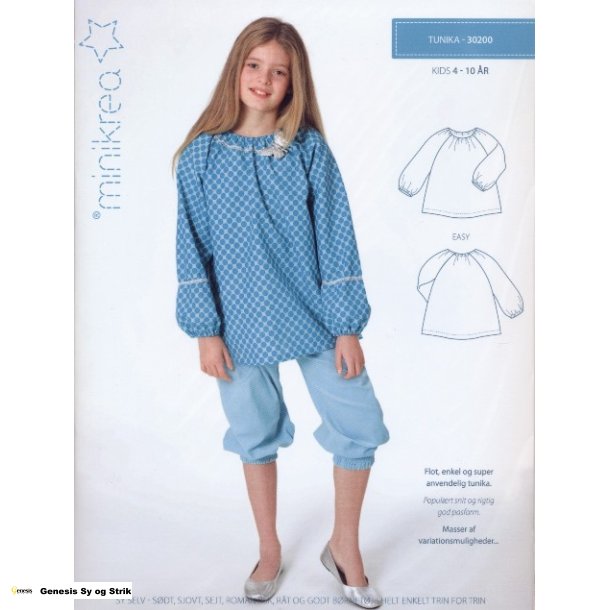 Tunika Kids 4 - 10 r