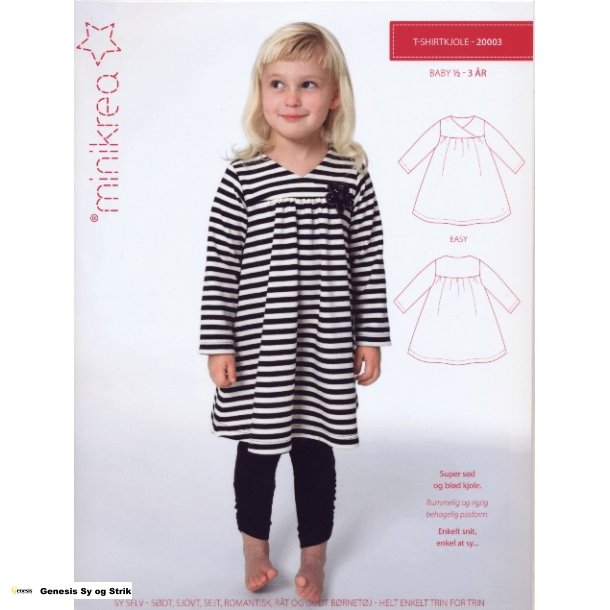 T - Shirtkjole Baby  - 3 r