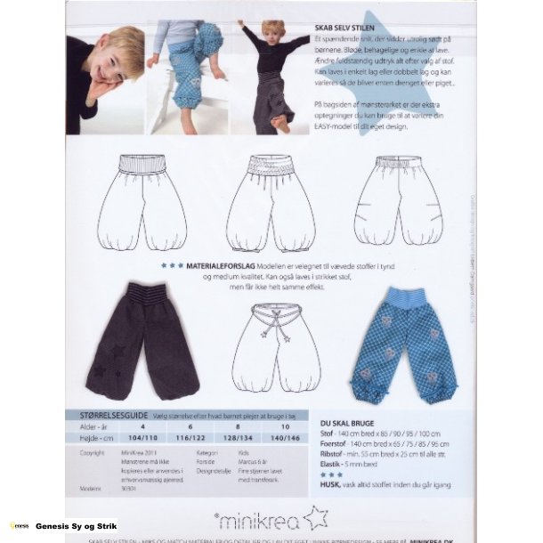 Ballonbuks Kids 4 - 10 r