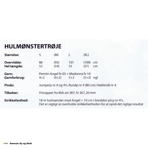 Hulmnstertrje