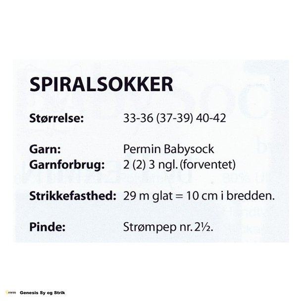 Spiralsokker