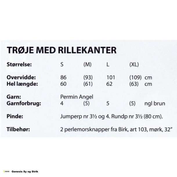 Trje med rillekanter