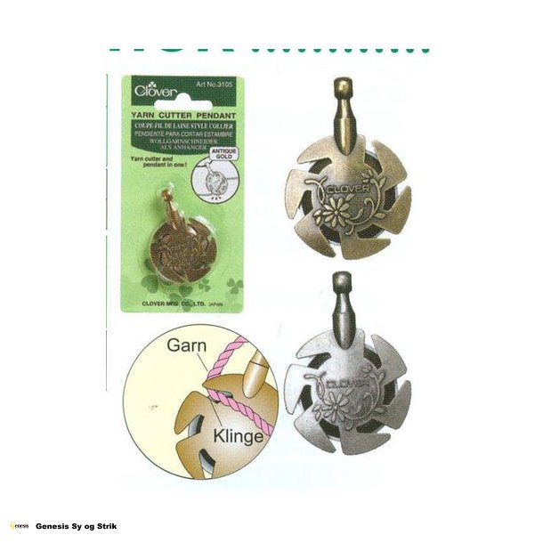 Clover Trdskrer - Antik slv