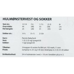 Hulmnstervest og sokker