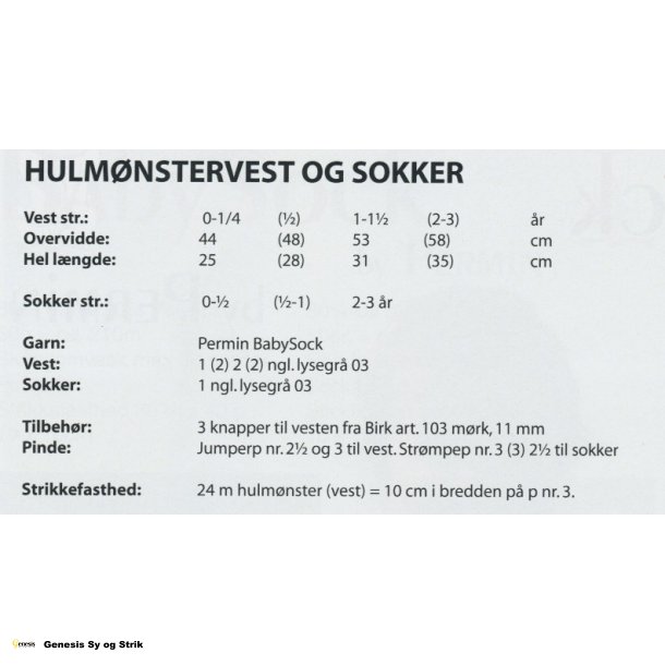 Hulmnstervest og sokker