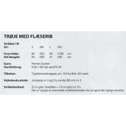 Trje med flserib