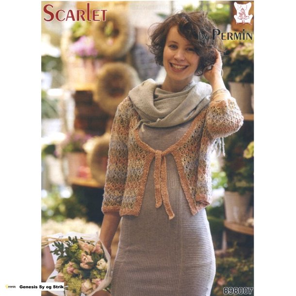 Kort, stribet trje med hulmnster