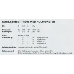 Kort, stribet trje med hulmnster