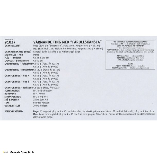 Hue, benvarmere, halstrklde og hndledsvarmere