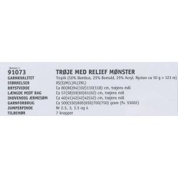 Trje med relief mnster