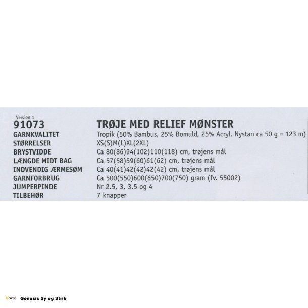 Trje med relief mnster