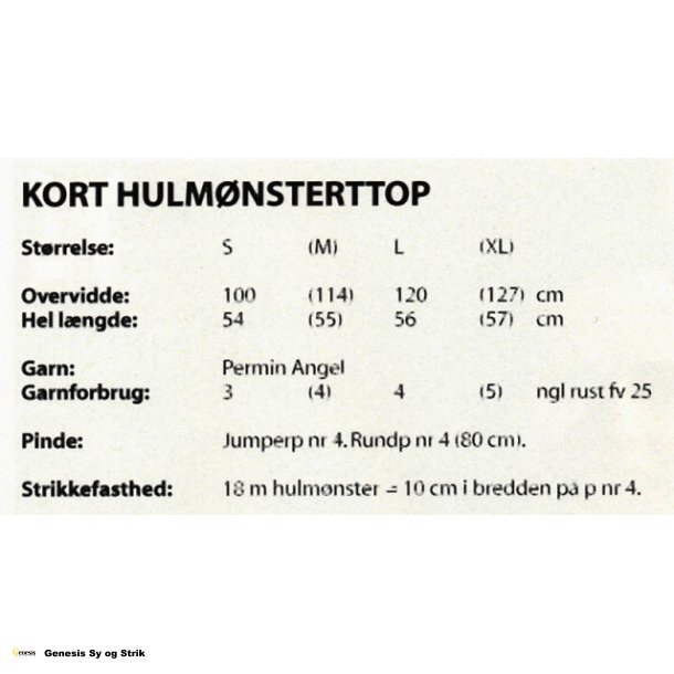 Kort hulmnstertop