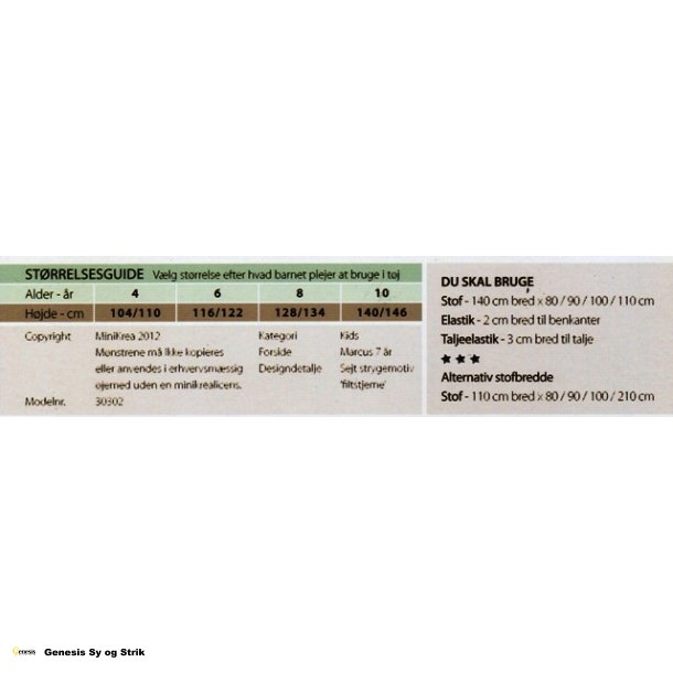 Buks - Kids 4 - 10 r