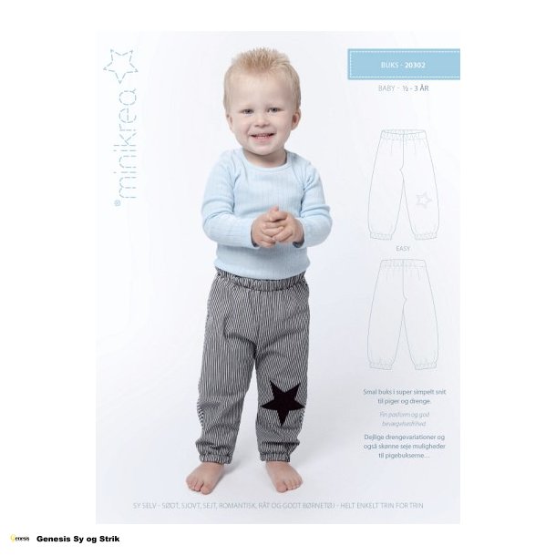 Buks - Baby &frac12; - 3 r