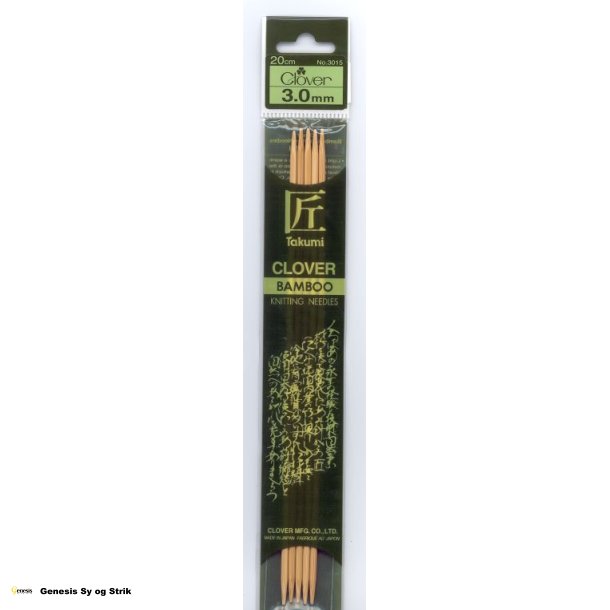 Clover bambus strmpepindest