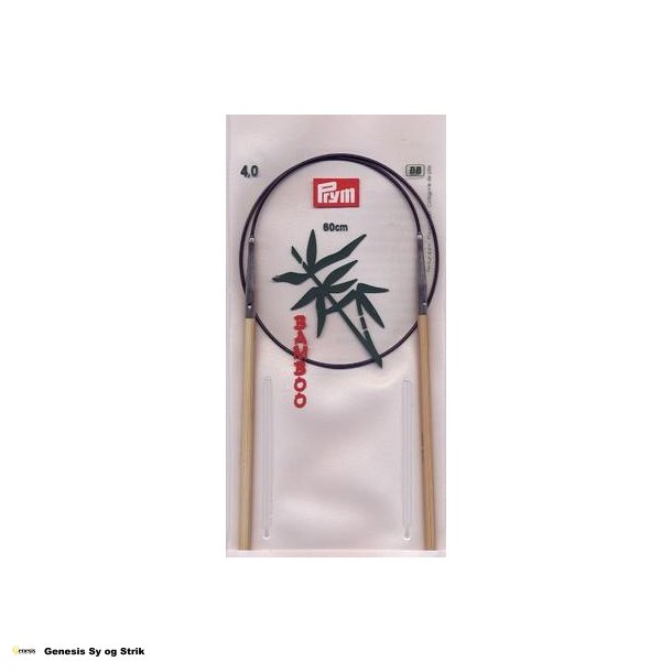 Prym bambus rundpind 60 cm