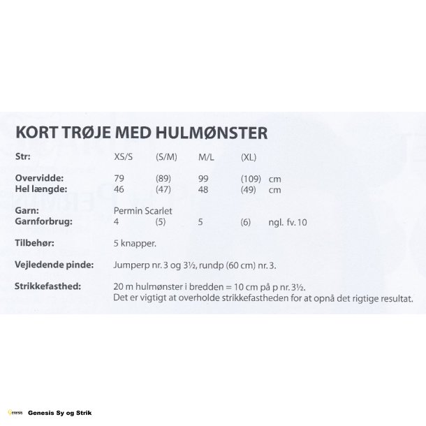 Kort trje med hulmnster