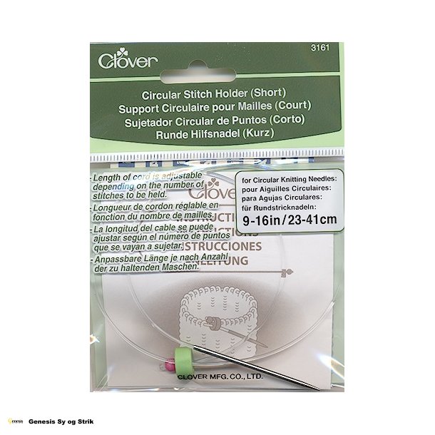 Clover Maskeholder 23 - 41 cm.